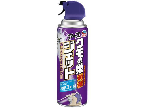 アース製薬 クモの巣消滅ジェット 450mL