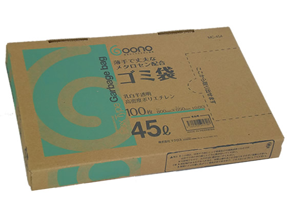 Goono BOX型ゴミ袋 薄手強化タイプ 乳白半透明 45L 100枚