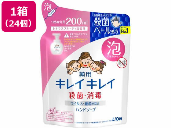 ライオン キレイキレイ 薬用泡ハンドソープ 詰替 200ml 24個 (159831