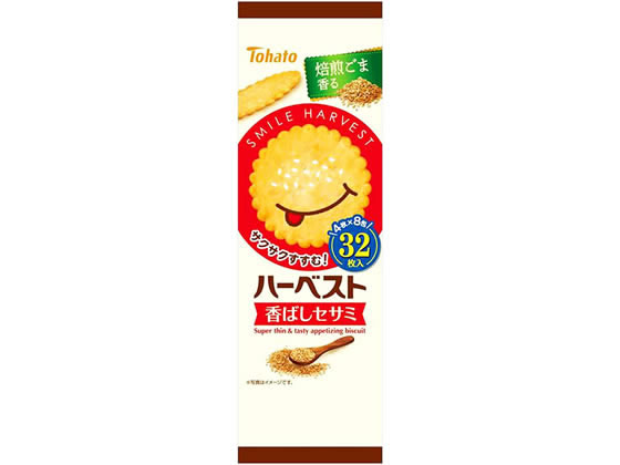 東ハト ハーベスト 香ばしセサミ 8包が143円【ココデカウ】