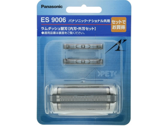 パナソニック メンズシェーバー替刃 内刃 外刃セット Es9006が4 657円 ココデカウ