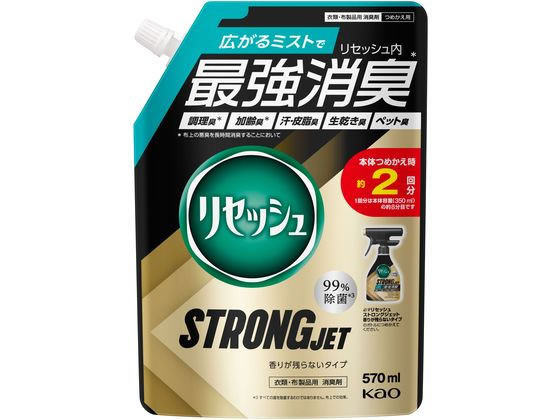 KAO ���Z�b�V�� �X�g�����O�W�F�b�g ���肪�c��Ȃ��^�C�v �l�֗p 570mL