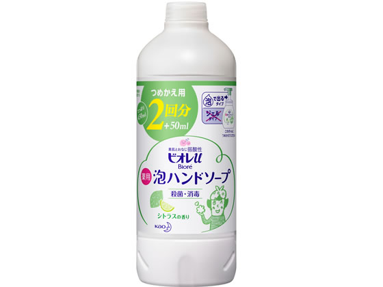 Kao ビオレu 泡ハンドソープ シトラスの香り つめかえ用 450mlが401円 ココデカウ