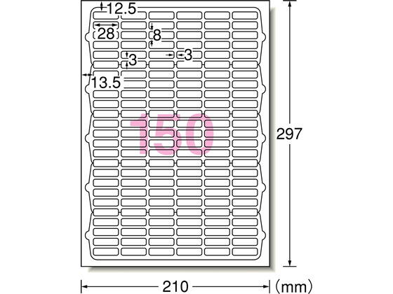 エーワン レーザー用ラベルA4 150面 四辺余白角丸 10枚 65150