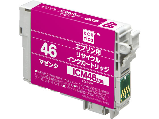 エコリカ エプソン用リサイクルインクカートリッジICM46