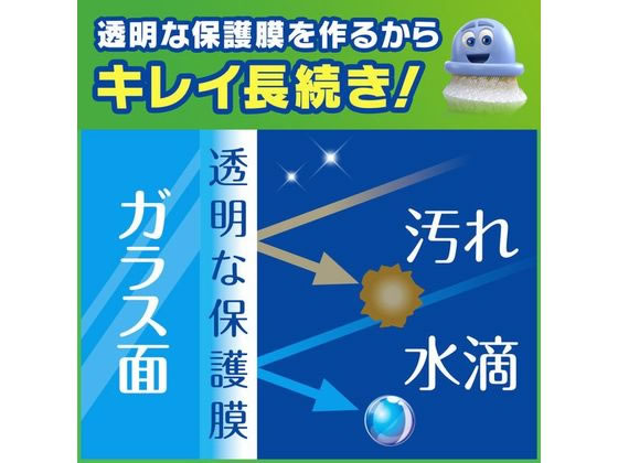 ジョンソン スクラビングバブル 激泡ガラスクリーナー480ml 15本が4 6円 ココデカウ