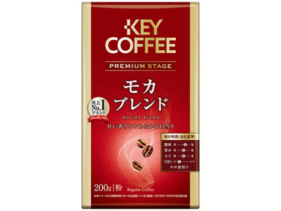 キーコーヒー Vpプレミアムステージ モカブレンド0g粉が576円 ココデカウ