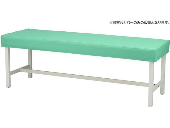 �}�c���V �J���[�f�@��J�o�[(�r�j�[�� �f�@�x�b�h�J�o�[ 24-5030-0108 ���C�g�O���[�� MY-ETCV65(65X180���E)