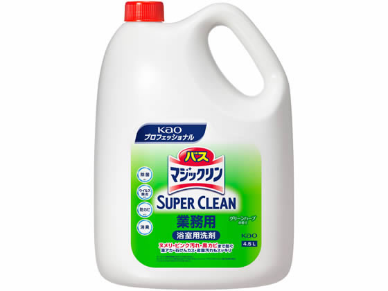 KAO バスマジックリンSUPERCLEANグリーンハーブの香り 業務用4.5L