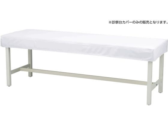 �}�c���V �J���[�f�@��J�o�[ �z���C�g MY-ETCV70