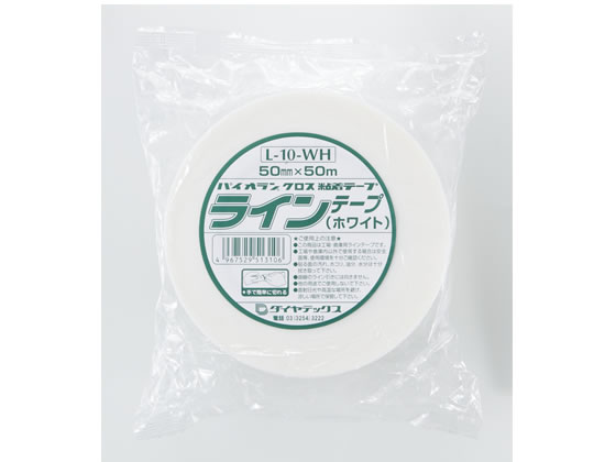 ダイヤテックス クロス粘着テープ ラインテープ 白 幅50mm*50m L-10-WH