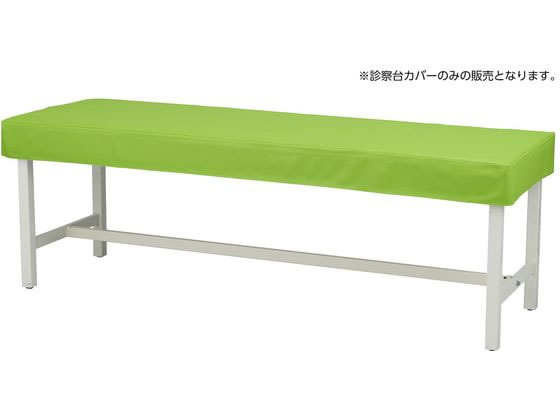 �}�c���V �J���[�f�@��J�o�[ ���� MY-ETCV70