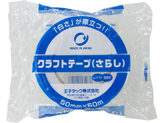 王子タック クラフトテープ さらし 50mm×50m No.111H