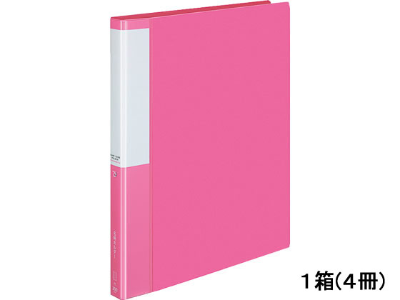 コクヨ 名刺ホルダーポジティ 300名分 ピンク 4冊 P3メイ-335NP