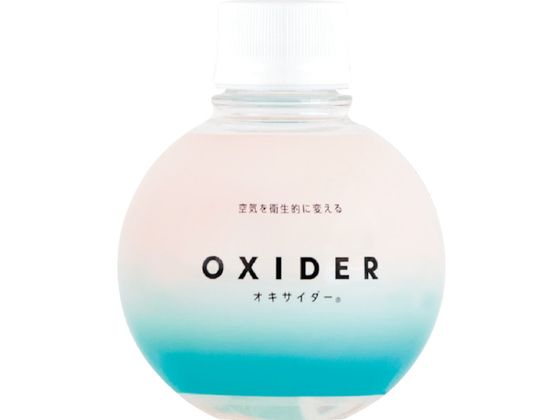CLO2 Lab ILTC_[u^180g OXIDER180G