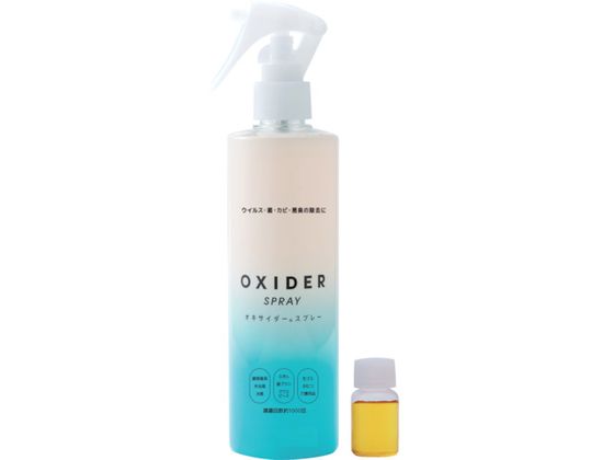 CLO2 Lab ILTC_[Xv[300ml OXIDERSPRAY2