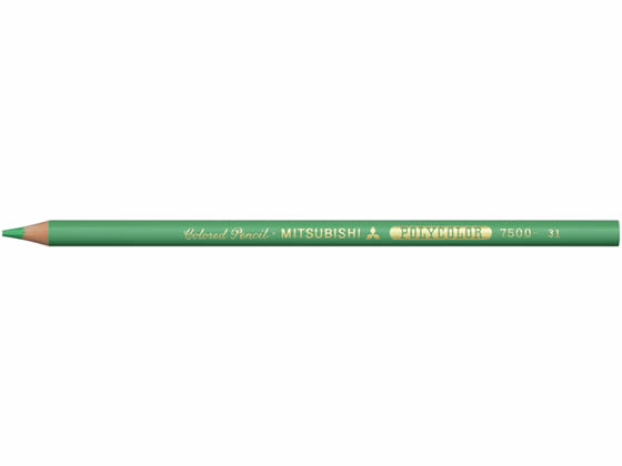 三菱鉛筆 ポリカラー(色鉛筆)エメラルドいろ K7500.31