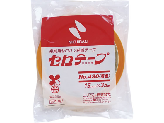 ニチバン セロテープ 着色 NO.430 15mm×35m 黄 10巻 4302-15