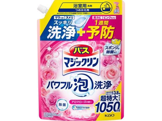 KAO �o�X�}�W�b�N�����p���t���A��� �A���}���[�Y�̍��� �߂����p 1050mL