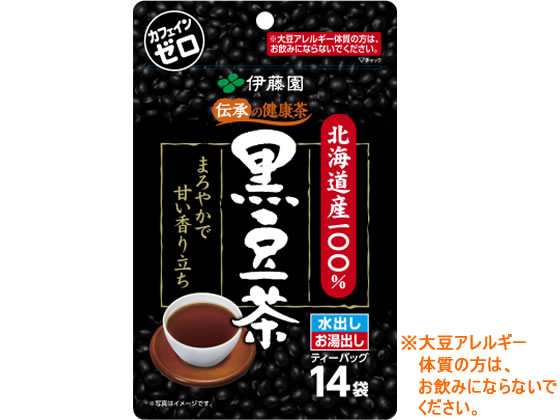 伊藤園 北海道産100%黒豆茶 ティーバッグ 14袋