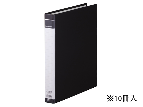 キングジム リングバインダーBF A4タテ 黒 10冊 668BF-BK