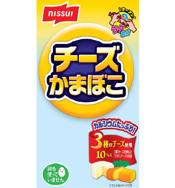 ニッスイ チーズかまぼこ 4本入が154円【ココデカウ】