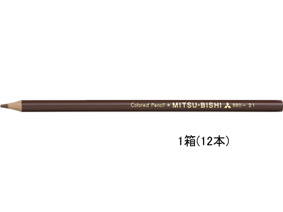 三菱鉛筆 色鉛筆 K880 やまぶき K880.3
