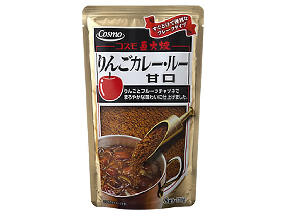 コスモ食品 コスモ 直火焼 りんごカレールー甘口 170gが301円 ココデカウ