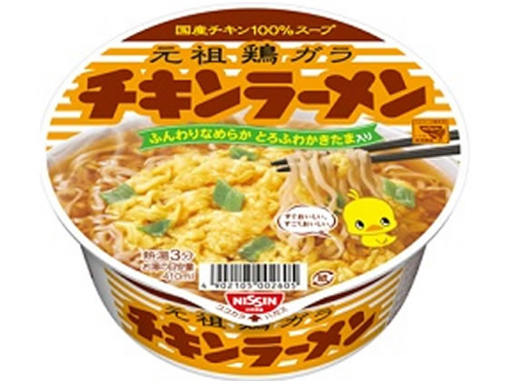 日清食品 チキンラーメンどんぶり 85gが230円【ココデカウ】