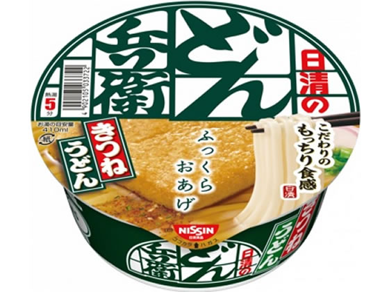 日清食品 どん兵衛 きつねうどん〔東〕 96gが168円【ココデカウ】