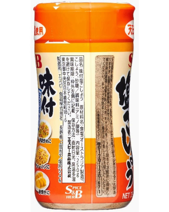 品質は非常に良い エスビー食品 ＳＢ 味付塩こしょう 袋入り ２００ｇ 60個 4901002026363 ×60 取り寄せ商品 fucoa.cl