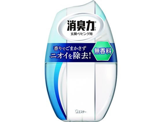 エステー お部屋の消臭力 無香料 400mlが291円【ココデカウ】