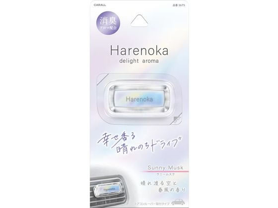 ������ �n���m�J�N���b�v �T�j�[���X�N 3675