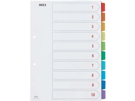 テージー カラーインデックスPP A4タテ 10山 2穴 IN-1410