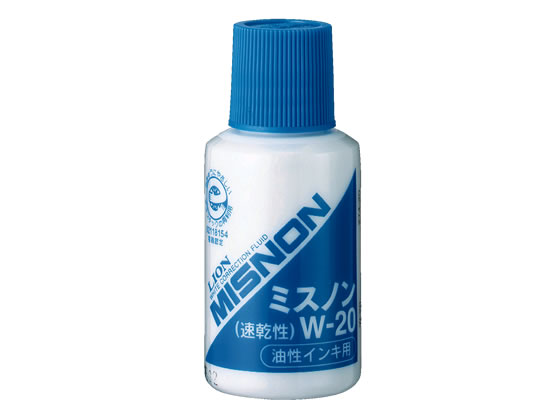 ライオン ミスノン ボトルタイプ20ml W-20 274-20