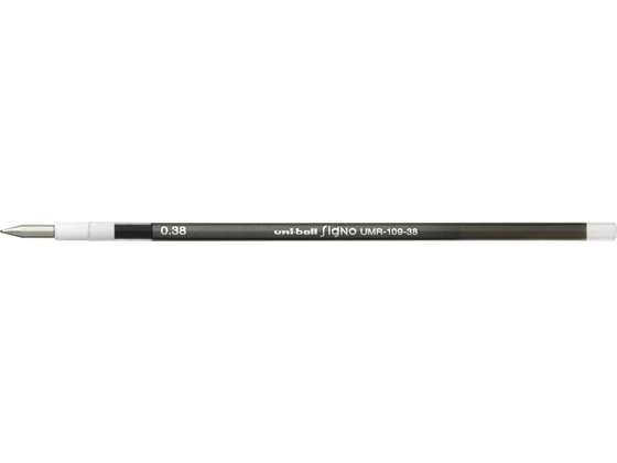 三菱鉛筆 スタイルフィット リフィル0.38mm ブラック UMR10938.24