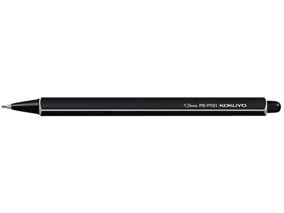 コクヨ 鉛筆シャープ 1.3mm ブラック [PS-P101D-1P] 2個セット モデル