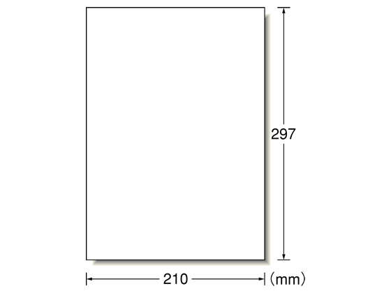エーワン ラベルシール[ハイグレード] ノーカット 20枚 75301