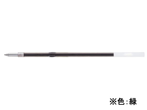 三菱鉛筆 油性ボールペン0 7mm替芯 緑 S7s 6が41円 ココデカウ