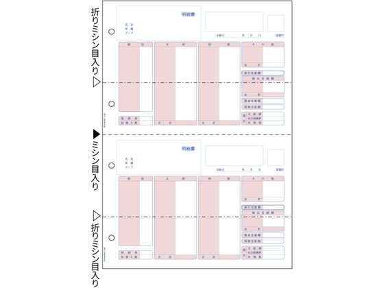 �q�T�S (���^)���׏� A4�^�e 2�� 500�� GB1150