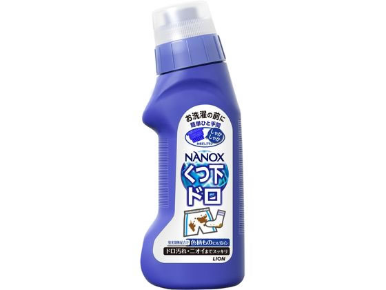 ライオン NANOX ドロ用 本体 220mL