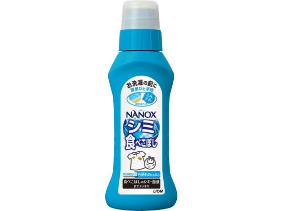 ライオン NANOX シミ用 160mL