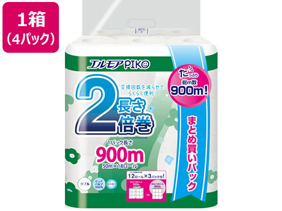 �J�~���� �G�����A�s�R 2�{�� �_�u�� 50m 18���[���~4�p�b�N