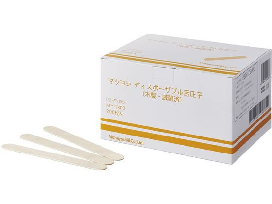 �}�c���V �f�B�X�|�[�U�u���㈳�q 24-6030-00 MY-7400(200�}�C�C��)