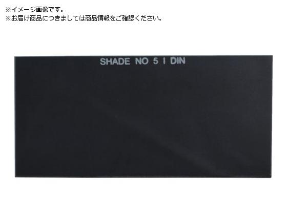 SUZUKID nڗpՌv[g #5 KX 1 P-570