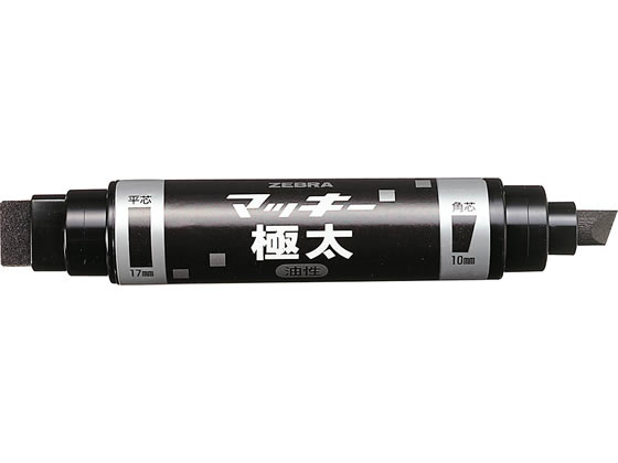 ゼブラ マッキー極太 黒 MC-EB-450-BKT ディスカウント - 筆記具