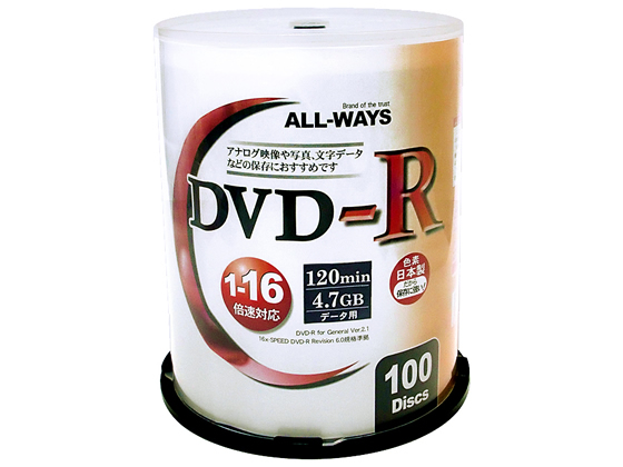 ALL-WAYS DVD-R 4.7GB 16{ 100