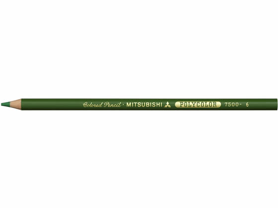 三菱鉛筆 ポリカラー(色鉛筆) 緑 K7500.6