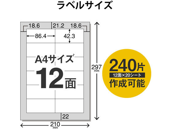 motoki-ebay-blog | ネットで簡単にEMSラベルを作成！送り状の印刷方法