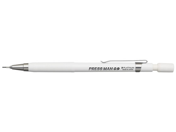 プラチナ プレスマン 0.9mm ホワイト MPS-200#3